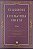 Livro Classicos da Literatura Cristã Autor Pisetta, Almiro (trad) (2015) [usado] - Imagem 1