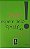 Livro Não Espere pelo Epitáfio Autor Cortella, Mario Sergio (2005) [usado] - Imagem 1