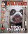 Revista Mundo Estranho #151 - Bichos Psicopatas Autor (2014) [usado] - Imagem 1