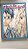 Gibi Your Lie In April Nº 1 Autor Naoshi Arakawa [usado] - Imagem 1