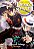 Gibi #2 - Demon Slayer: Kimetsu no Yaiba Autor Koyoharu Gotouge (2020) [seminovo] - Imagem 1
