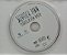 Dvd Slender Man Editora (2018) [usado] - Imagem 2