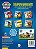 Livro Box Paw Patrol - Histórias de Aventura / 6 Minilivros Autor Autor Desconhecido (2026) [novo] - Imagem 2