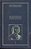 Livro Rousseau Vol.1- os Pensadores Autor Rousseau, Jean - Jacques (1999) [usado] - Imagem 1