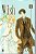 Gibi Wish Nº 04 Autor Clamp (2015) [novo] - Imagem 1