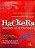 Livro Hackers: Respostas e Contra-ataques Autor Mandia, Kevin (2001) [usado] - Imagem 1
