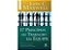 Livro 17 Princípios do Trabalho em Equipe Autor Maxwell, John C. (2012) [usado] - Imagem 1
