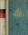 Livro Der Tolle Bomberg Autor Winckler, Josef (1957) [usado] - Imagem 1
