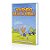 Livro Vivendo bem a Vida ! Autor Bolçone, Maria Ida Bachega (2002) [usado] - Imagem 1