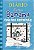 Livro Casa dos Horrores - Diário de um Banana 6 Autor Kinney, Jeff (2012) [seminovo] - Imagem 1