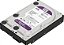 Hd 4Tb Wd Purple Surveillance Sata 64Mb Cache - Wd42Purz - Western Digital - Imagem 4