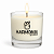 Pote de Vidro para Velas Ágata 300ml - Imagem 2