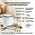 Caneca Para Vela Esmaltada Branca com Bico 1L - Imagem 2