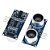 Sensor de Distância Ultrassônico HC-SR04 - Imagem 6