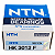 HK3012 NTN Rolamento de Agulhas 30x37x12mm – Bucha de Agulhas Aberta Sem Anel Interno - Imagem 1