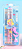 Kit com 10 Lápis HB Ocean Princess - Little Tree - Imagem 4