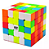 Cubo Mágico Profissional 5x5x5 Stickerless Qiyi Qizheng S - Imagem 1