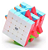 Cubo Mágico Profissional 5x5x5 Stickerless Qiyi Qizheng S - Imagem 3