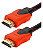 CABO HDMI PARA HDMI 5 METROS CABO REFORÇADO - Imagem 5