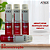 KIT ABSOLUTE REPAIR - Imagem 2