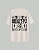 CAMISETA BLUNT PREMIUM ZION NATURAL - Imagem 1