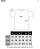 CAMISETA HIGH TEE FREEDY FLAMES STONED BLACK - Imagem 5