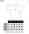 CAMISETA HIGH TEE TAGOUT WASHED BLACK - Imagem 4