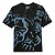 CAMISETA HIGH PANTHER KNIT TEE BLACK - Imagem 2