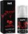 Vibration Gel Excitante Que Vibra Power Extra Forte Sabor Morango 17Ml Intt - Imagem 1