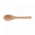 Açucareiro c/ Colher Verona 10x 10x 8cm Bambu - Imagem 4
