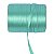 Fita de cetim Gitex nº1 - 6mm c/100mts - 142 tiffany - Imagem 1