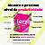 Chiclete Energético Letz Gum Pré-treino Cafeína Taurina 1 Pacote (12 unidades) - Imagem 8