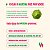 Push Matcha Chá Verde Premium Japonês Push & Pow - 15 doses (30g) - Imagem 7