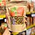 Granola para Saladas Sementes e Ervas Finas - Granel 250g - Imagem 2