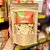Chips de Provolone Desidratado - 50g - Imagem 2