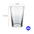 Copo Cerveja Caldereta 300 ml 7001 - Nadir - Imagem 2
