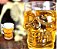 Caneca Caveira 460 ML - Imagem 3