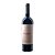 Vinho Susana Balbo Signature Cabernet Sauvignon - Imagem 1