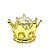 Mini Cúpula Coroa Luxo para Lembrancinhas kit com 12 unid - Imagem 1