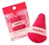 Esponja de pó Tiny Touch - Ruby Rose - Imagem 1