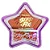 Blush Compacto Stay Fix - Ruby Rose - Imagem 2