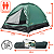 Barraca Camping 300mm Coluna D'água Tribo 2P Summer - Imagem 3