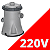 Filtro Para Piscina Bestway 1249L/Hora - Imagem 11