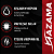 Bandana Elástica Azama - Imagem 9