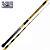 Vara Telescópica Bamboo Marine Sports 3,30m - Imagem 2