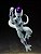 Frieza Fourth Form SH Figuarts (Freeza Final) - Imagem 5