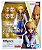 EM BREVE - Kurapika SH Figuarts - Imagem 2