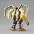 WarGreymon Figure-rise Standard Amplified Mode - Imagem 3