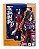Madara Uchiha SH Figuarts - Imagem 2