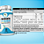 Magnésio Treonato 500mg - 120 Cápsulas - Fits Life - Imagem 3